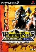 Winning Post 5 Maximum 2002 (Japan) (Premium Pack)