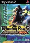 WINNING POST 5 MAXIMUM 2003 (JAPAN)