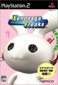 XENOSAGA FREAKS (JAPAN)