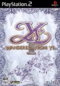 YS III - WANDERERS FROM YS (JAPAN)
