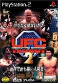 UFC 2 - Tapout (Japan)