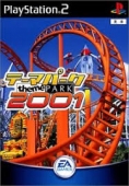 THEME PARK 2001 (JAPAN)