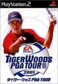 TIGER WOODS PGA TOUR 2001 (JAPAN)