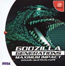 GODZILLA GENERATIONS : Maximlim Impact