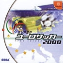 SUPER EURO SOCCER 2000