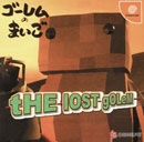 THE LOST GOLEM