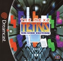 THE NEXT TETRIS : On - Line Edition