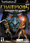 CHAMPIONS : RETURN TO ARMS